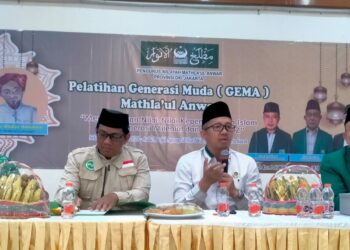 Ketum GEMA Mathla’ul Anwar Milenial dan GEN Z Harus Berperan Aktif Ciptakan Kondusifitas Jelang Pemilu 2024