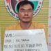 Usai Nyabu Main Ludo, Pengedar Sabu Ditangkap Polres Tapsel