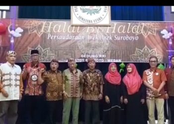 Menguatkan Silaturahmi, PASS Medan Gelar Halal Bi Halal 