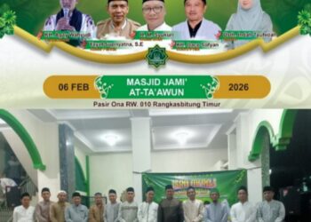 Guru Ngaji di Lebak Dapat Apresiasi Saat Peringatan Isra Mi’raj 1447 H
