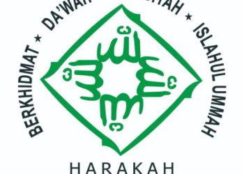 Harakah Badan Koordinasi Mubaligh Se-Indonesia (Bakomubin). Foto: Istimewa/IndoPos86.net.